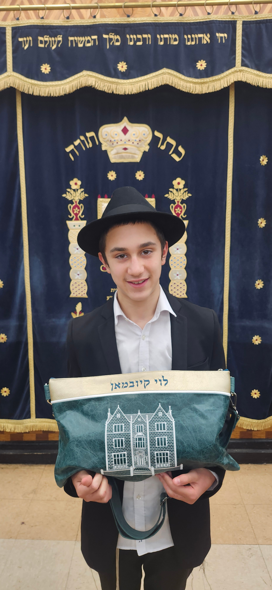 Levi at his Bar Mitzvah